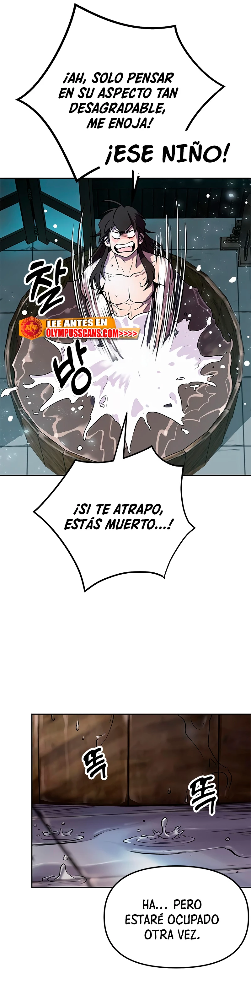 Cronicas de la faccion demoniaca (Chun hajin, el asesino mas fuerte) > Capitulo 22 > Page 201