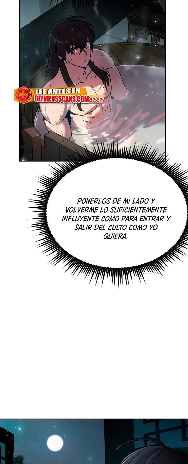 Cronicas de la faccion demoniaca (Chun hajin, el asesino mas fuerte) > Capitulo 22 > Page 241