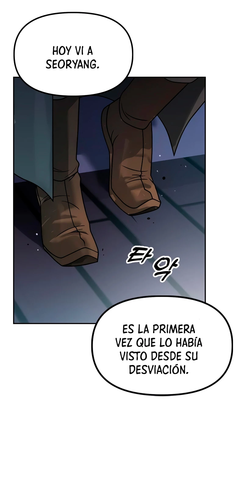 Cronicas de la faccion demoniaca (Chun hajin, el asesino mas fuerte) > Capitulo 22 > Page 361