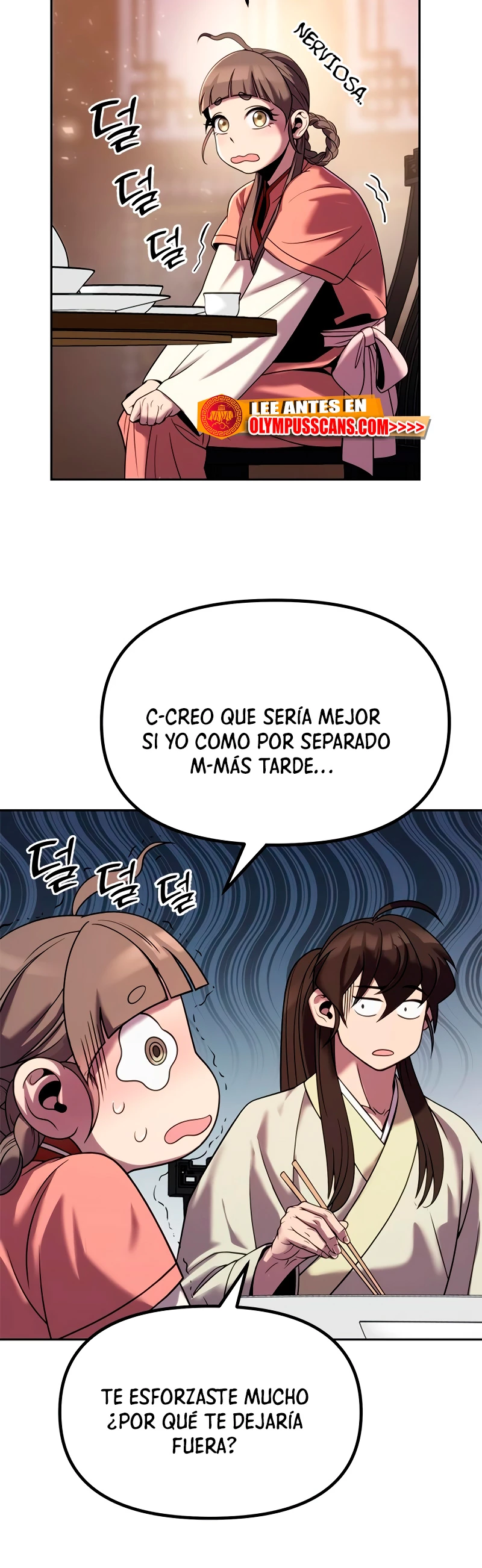 Cronicas de la faccion demoniaca (Chun hajin, el asesino mas fuerte) > Capitulo 22 > Page 511