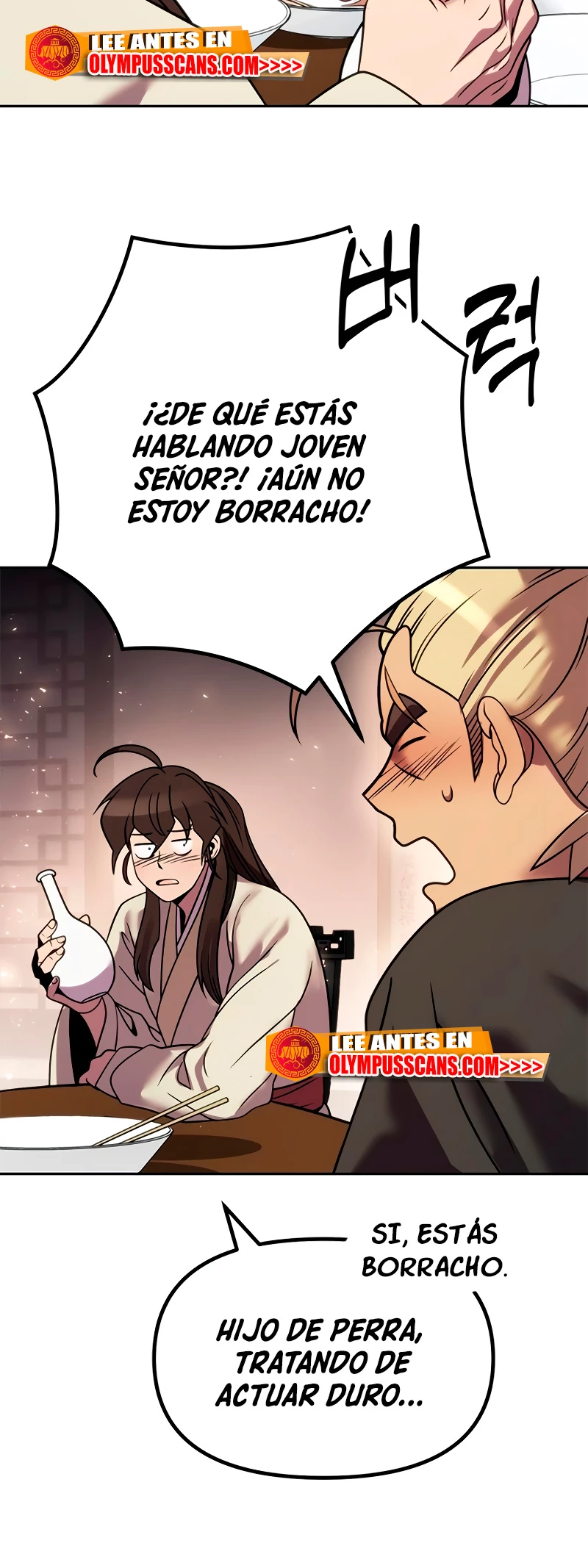 Cronicas de la faccion demoniaca (Chun hajin, el asesino mas fuerte) > Capitulo 22 > Page 581