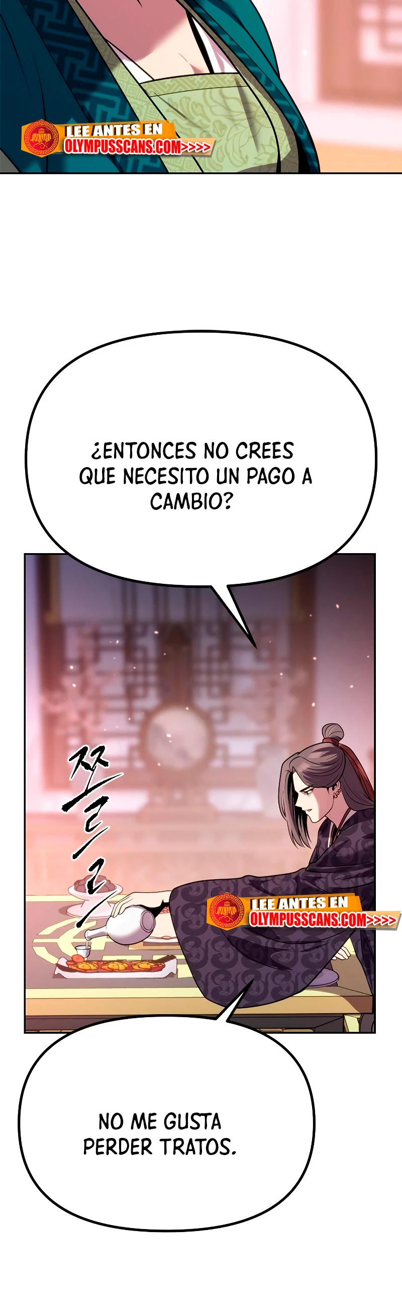 Cronicas de la faccion demoniaca (Chun hajin, el asesino mas fuerte) > Capitulo 23 > Page 721