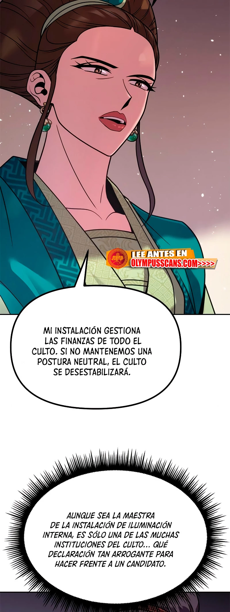 Cronicas de la faccion demoniaca (Chun hajin, el asesino mas fuerte) > Capitulo 23 > Page 591