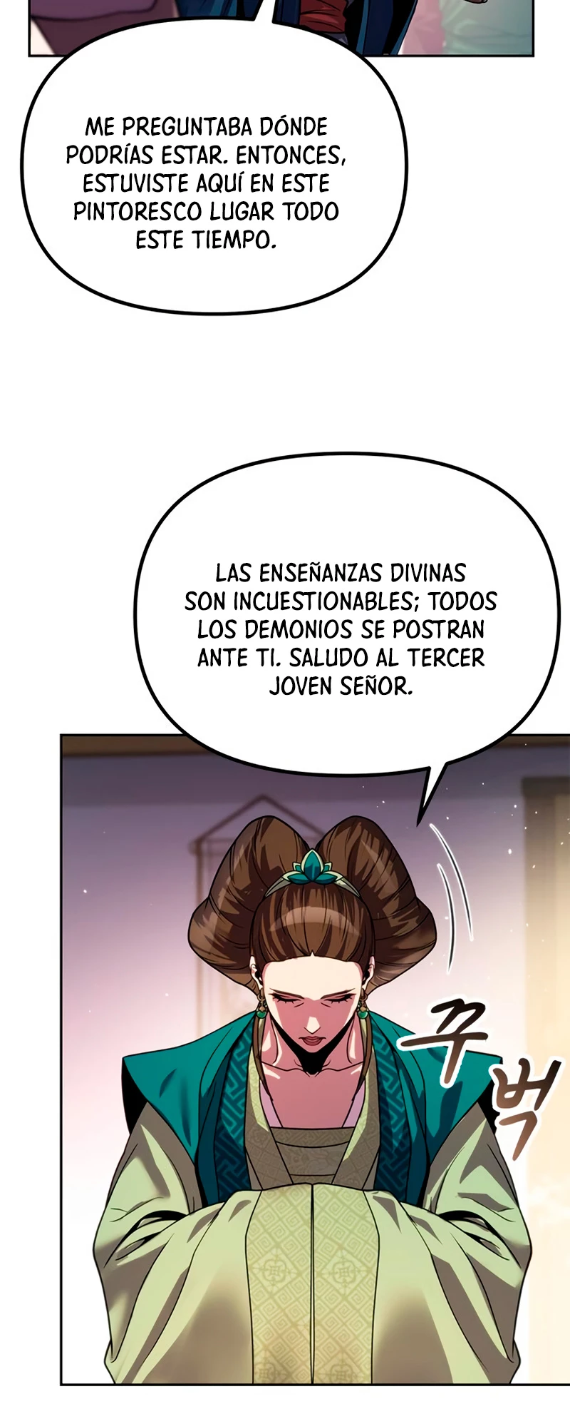 Cronicas de la faccion demoniaca (Chun hajin, el asesino mas fuerte) > Capitulo 24 > Page 181