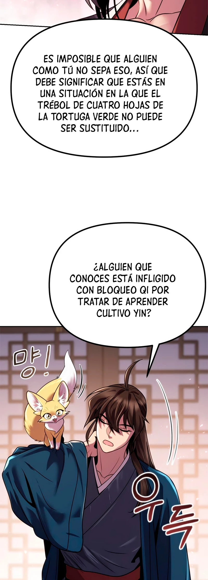 Cronicas de la faccion demoniaca (Chun hajin, el asesino mas fuerte) > Capitulo 24 > Page 321