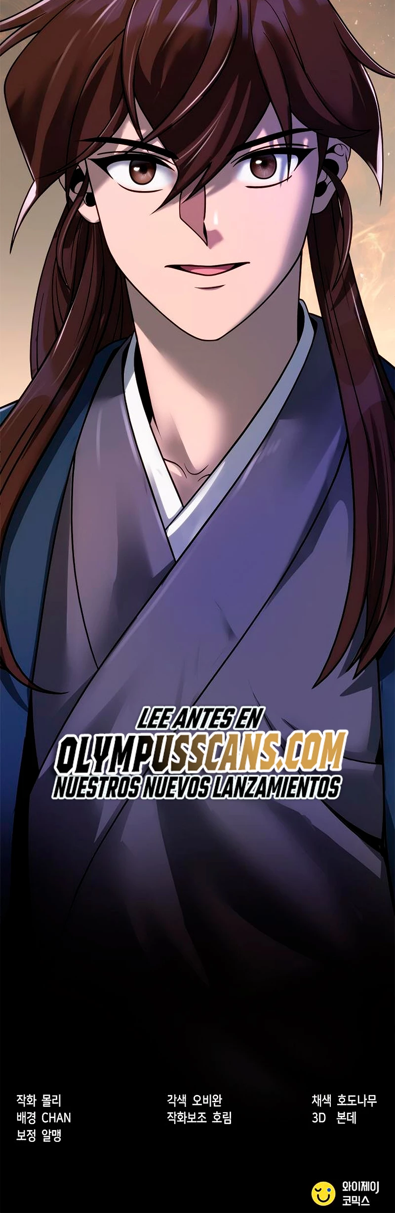 Cronicas de la faccion demoniaca (Chun hajin, el asesino mas fuerte) > Capitulo 25 > Page 871