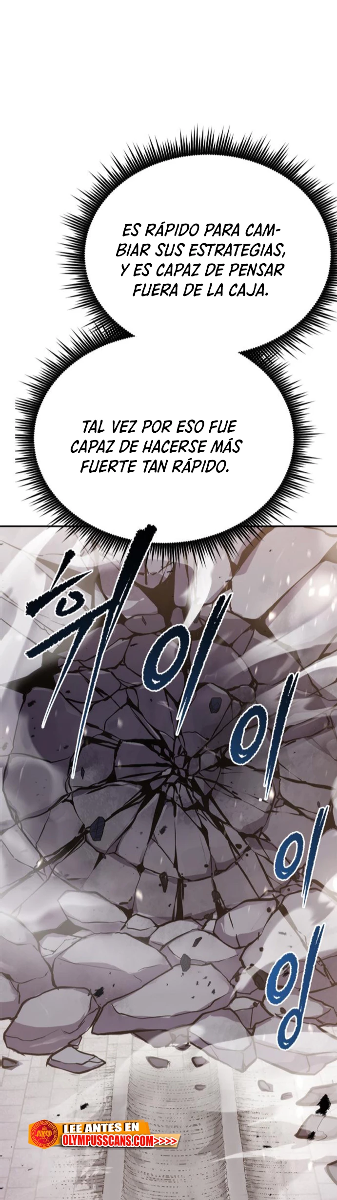 Cronicas de la faccion demoniaca (Chun hajin, el asesino mas fuerte) > Capitulo 26 > Page 411