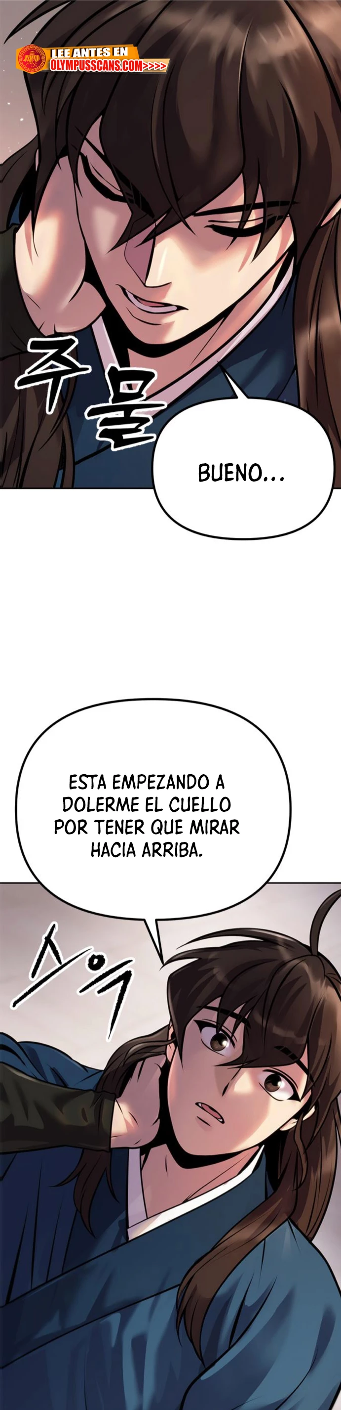 Cronicas de la faccion demoniaca (Chun hajin, el asesino mas fuerte) > Capitulo 26 > Page 781