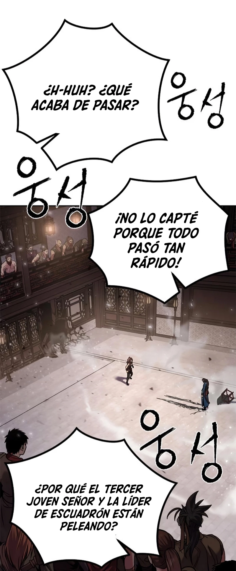 Cronicas de la faccion demoniaca (Chun hajin, el asesino mas fuerte) > Capitulo 27 > Page 571