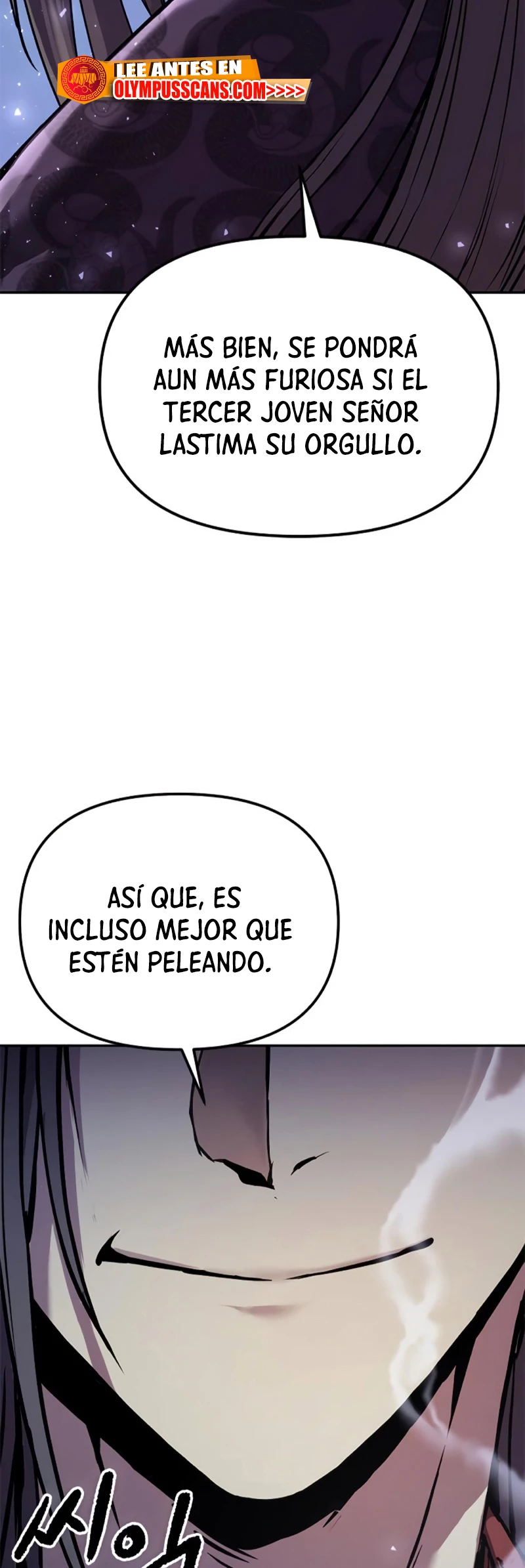 Cronicas de la faccion demoniaca (Chun hajin, el asesino mas fuerte) > Capitulo 27 > Page 741