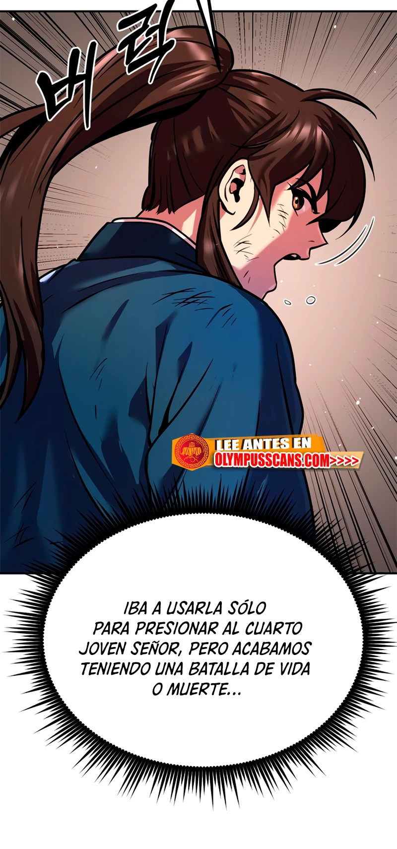 Cronicas de la faccion demoniaca (Chun hajin, el asesino mas fuerte) > Capitulo 29 > Page 411