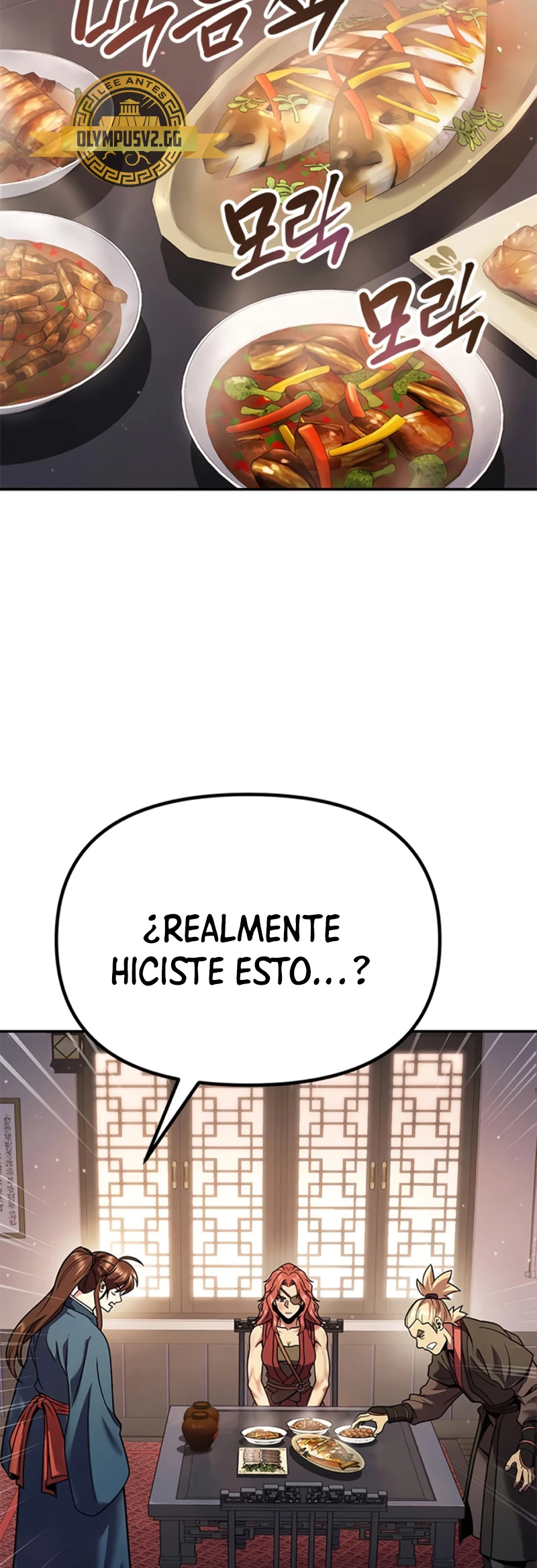 Cronicas de la faccion demoniaca (Chun hajin, el asesino mas fuerte) > Capitulo 30 > Page 231