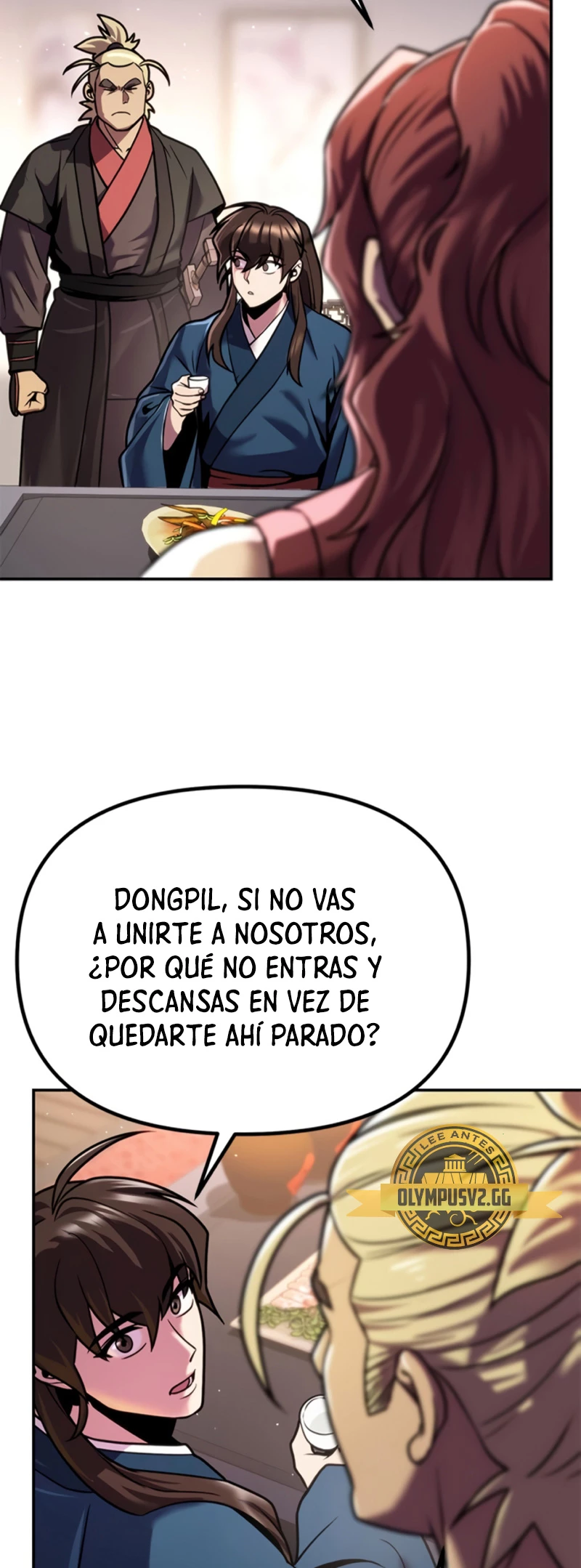 Cronicas de la faccion demoniaca (Chun hajin, el asesino mas fuerte) > Capitulo 30 > Page 301