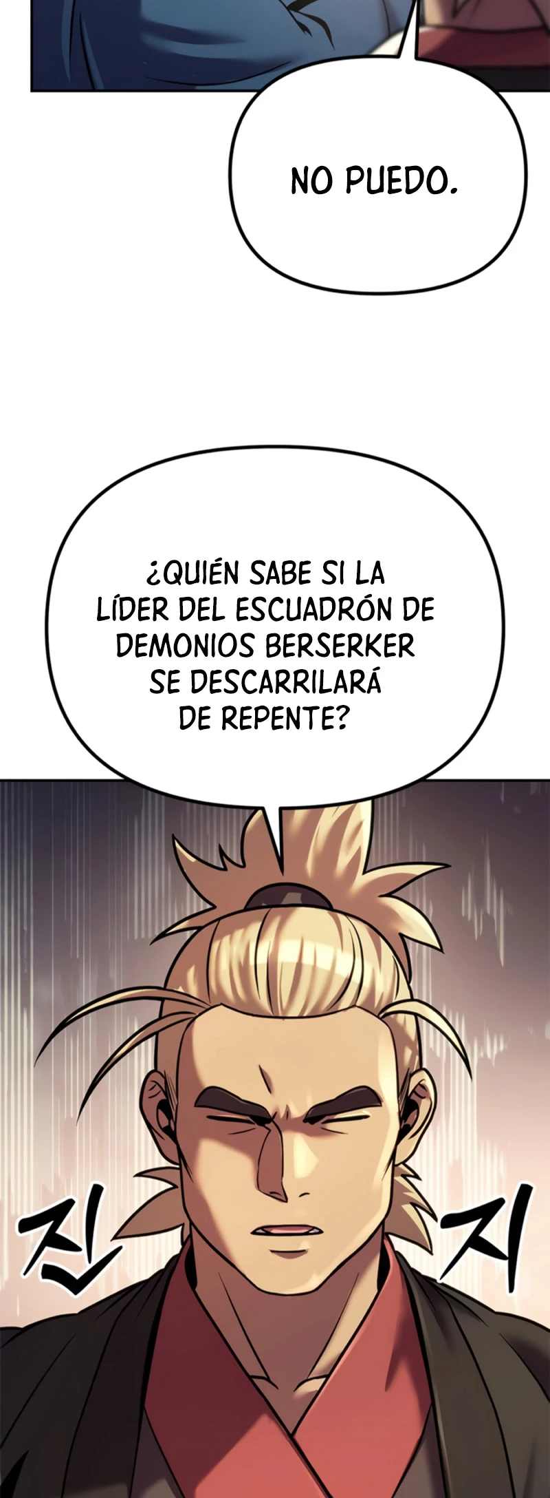 Cronicas de la faccion demoniaca (Chun hajin, el asesino mas fuerte) > Capitulo 30 > Page 311