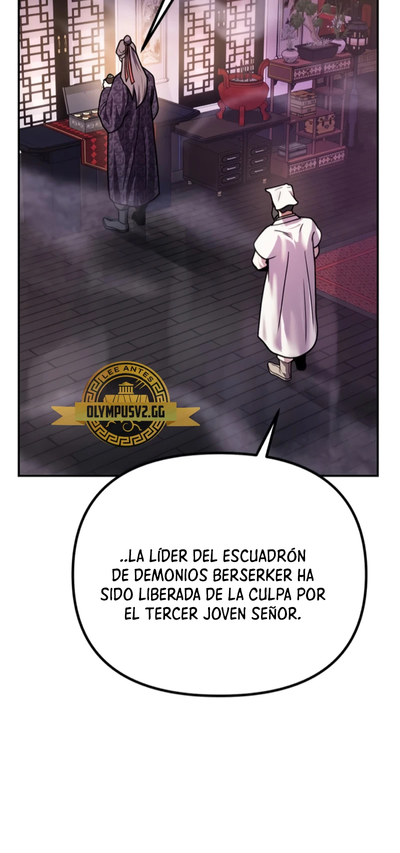 Cronicas de la faccion demoniaca (Chun hajin, el asesino mas fuerte) > Capitulo 30 > Page 421