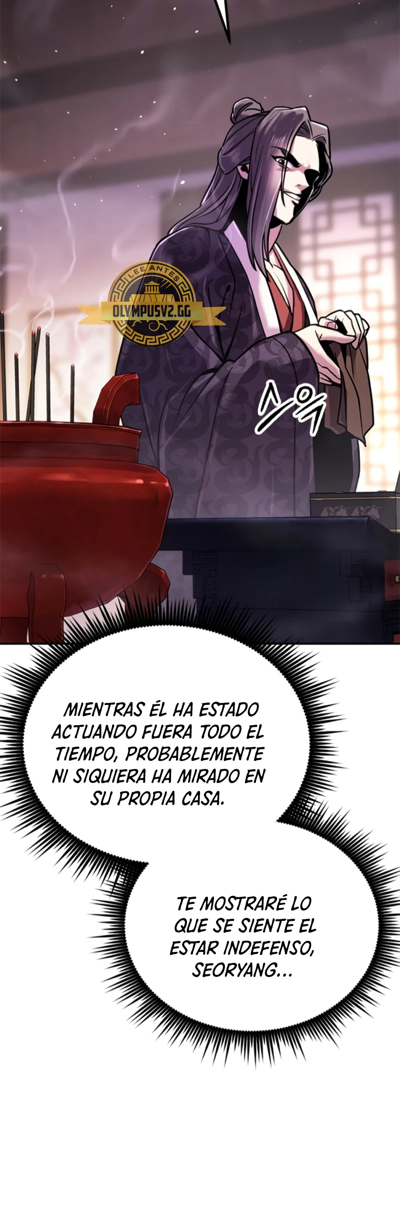 Cronicas de la faccion demoniaca (Chun hajin, el asesino mas fuerte) > Capitulo 30 > Page 461