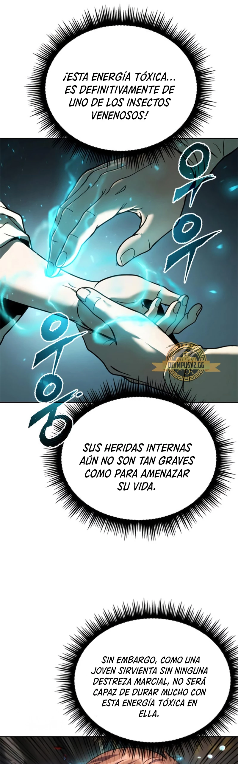 Cronicas de la faccion demoniaca (Chun hajin, el asesino mas fuerte) > Capitulo 31 > Page 251