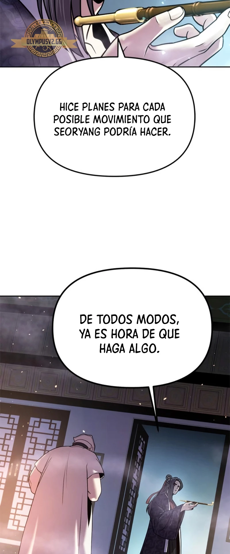 Cronicas de la faccion demoniaca (Chun hajin, el asesino mas fuerte) > Capitulo 31 > Page 461