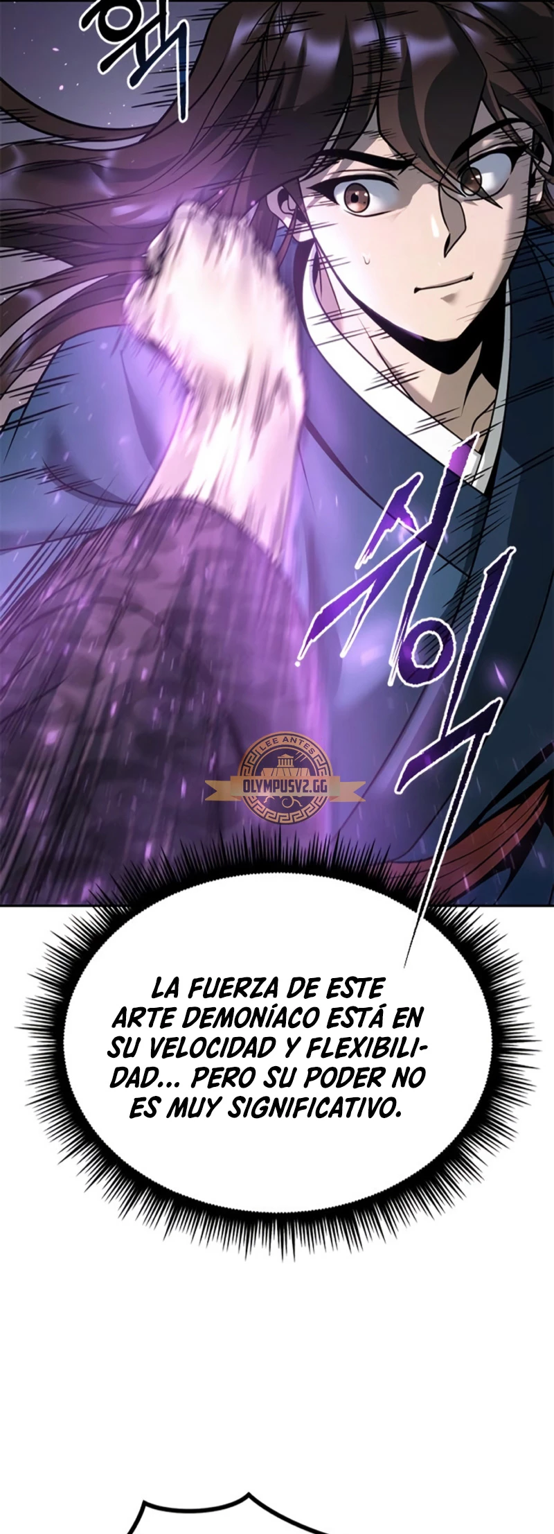 Cronicas de la faccion demoniaca (Chun hajin, el asesino mas fuerte) > Capitulo 31 > Page 671