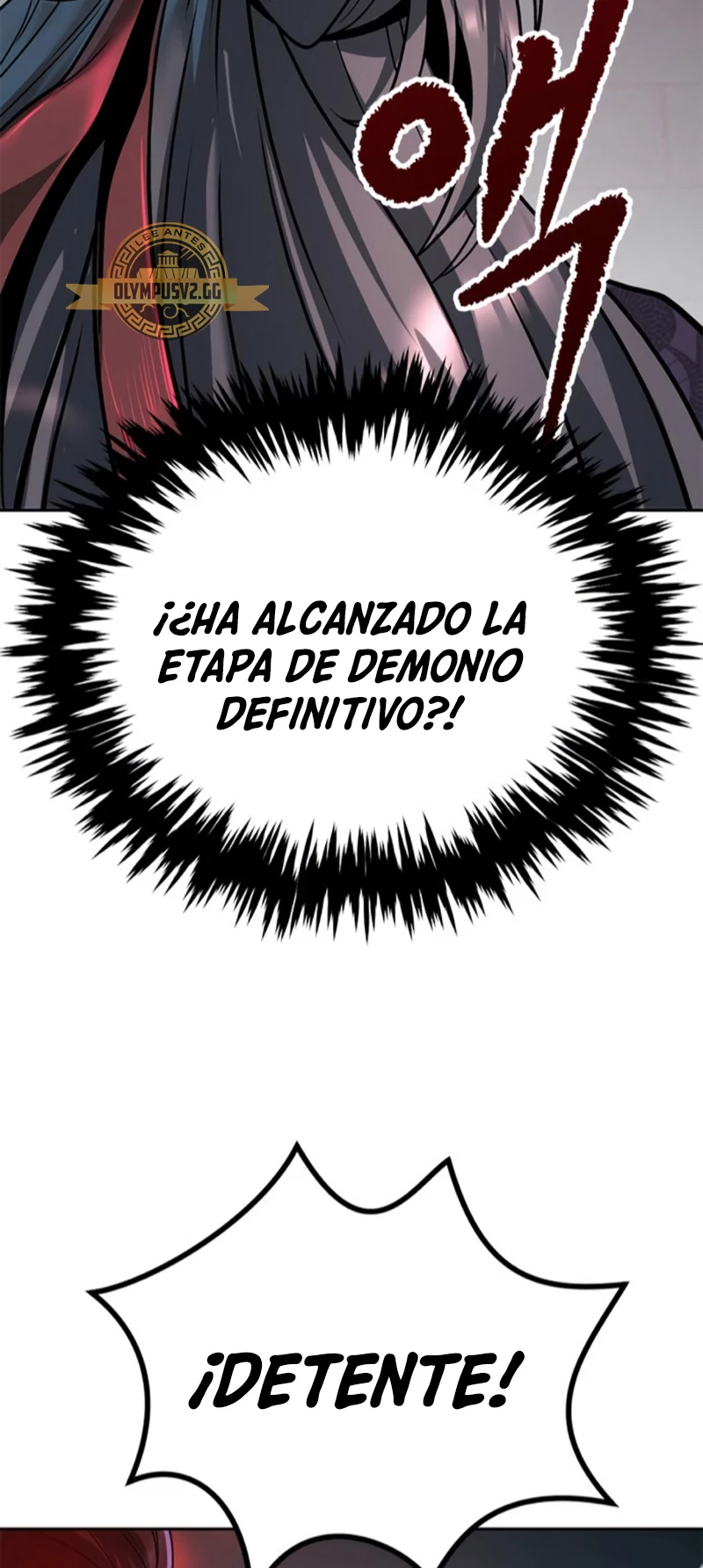 Cronicas de la faccion demoniaca (Chun hajin, el asesino mas fuerte) > Capitulo 31 > Page 881