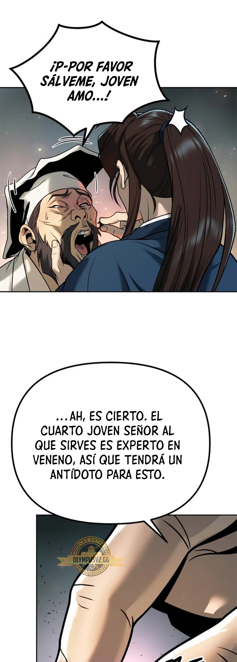 Cronicas de la faccion demoniaca (Chun hajin, el asesino mas fuerte) > Capitulo 32 > Page 81