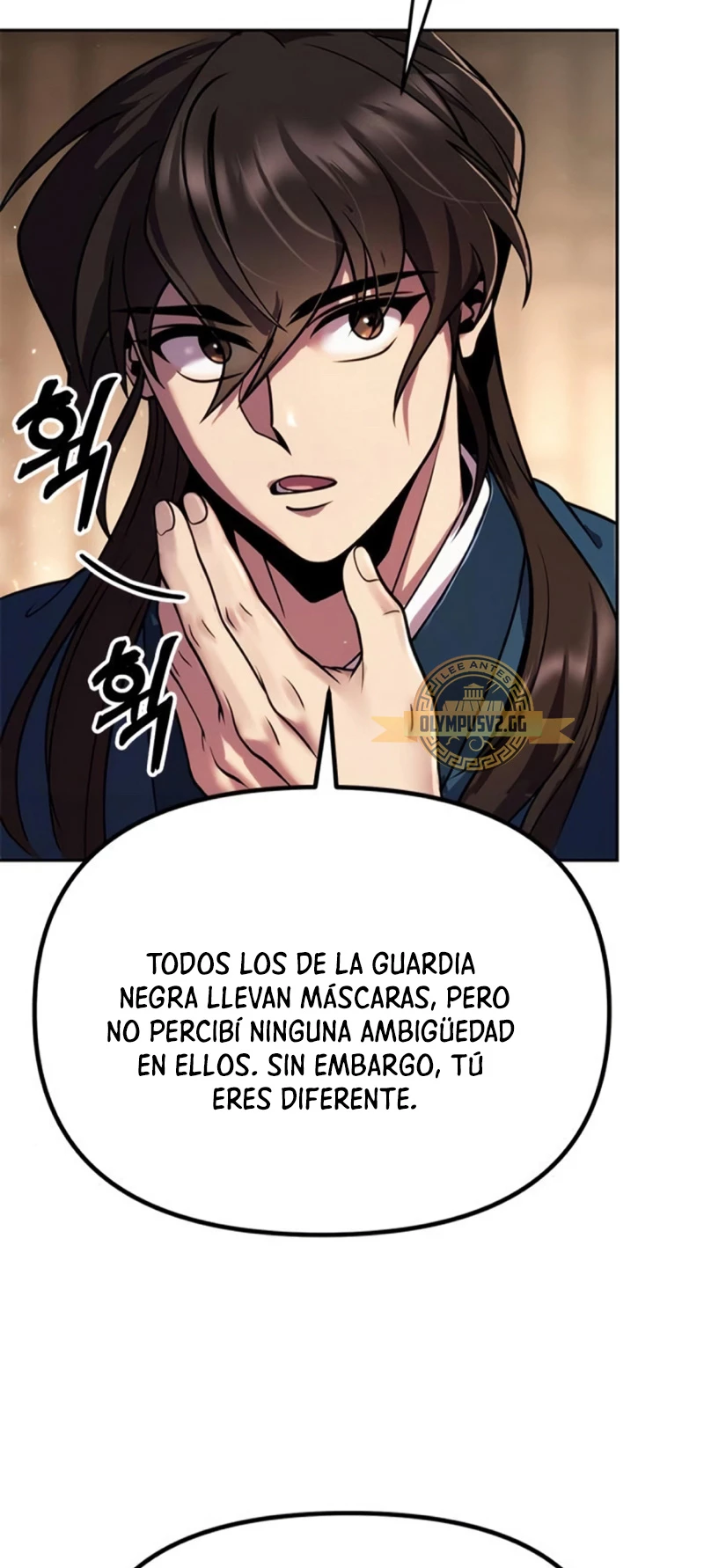 Cronicas de la faccion demoniaca (Chun hajin, el asesino mas fuerte) > Capitulo 32 > Page 361