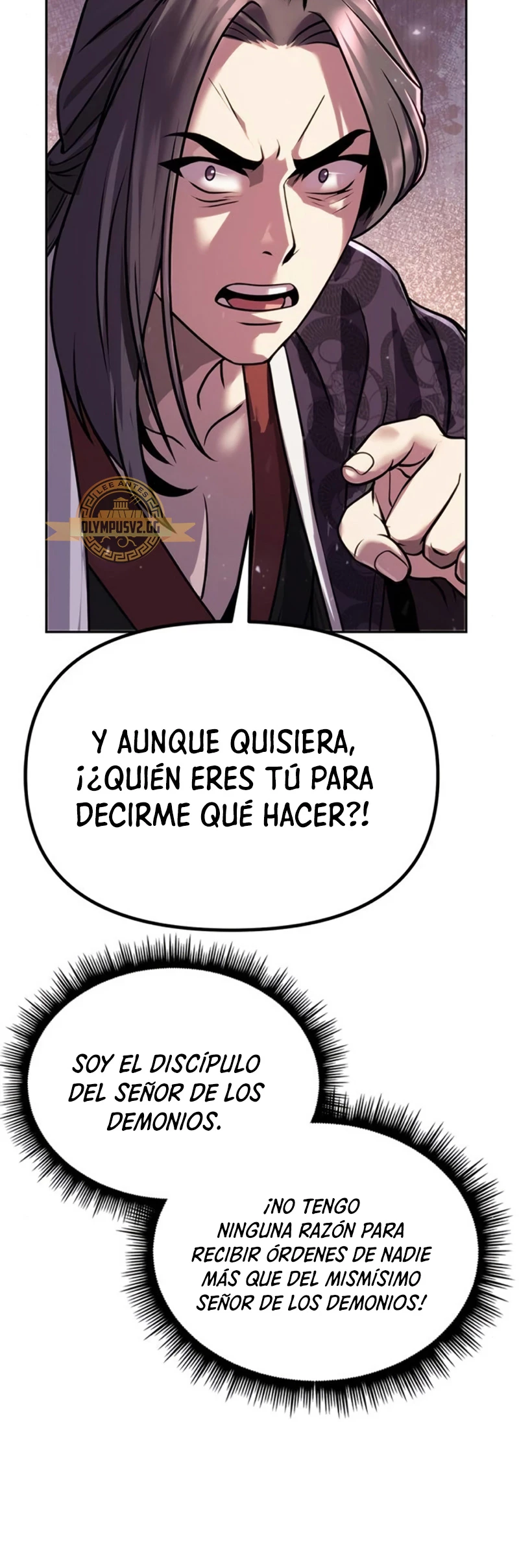 Cronicas de la faccion demoniaca (Chun hajin, el asesino mas fuerte) > Capitulo 32 > Page 511