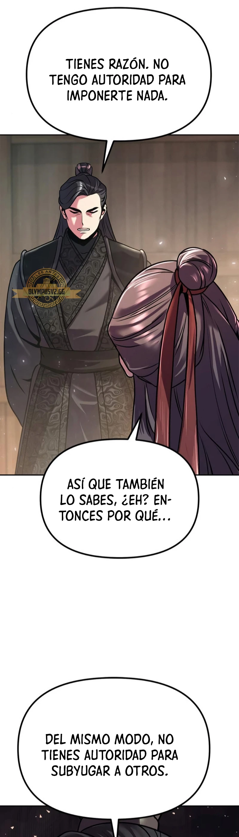 Cronicas de la faccion demoniaca (Chun hajin, el asesino mas fuerte) > Capitulo 32 > Page 521