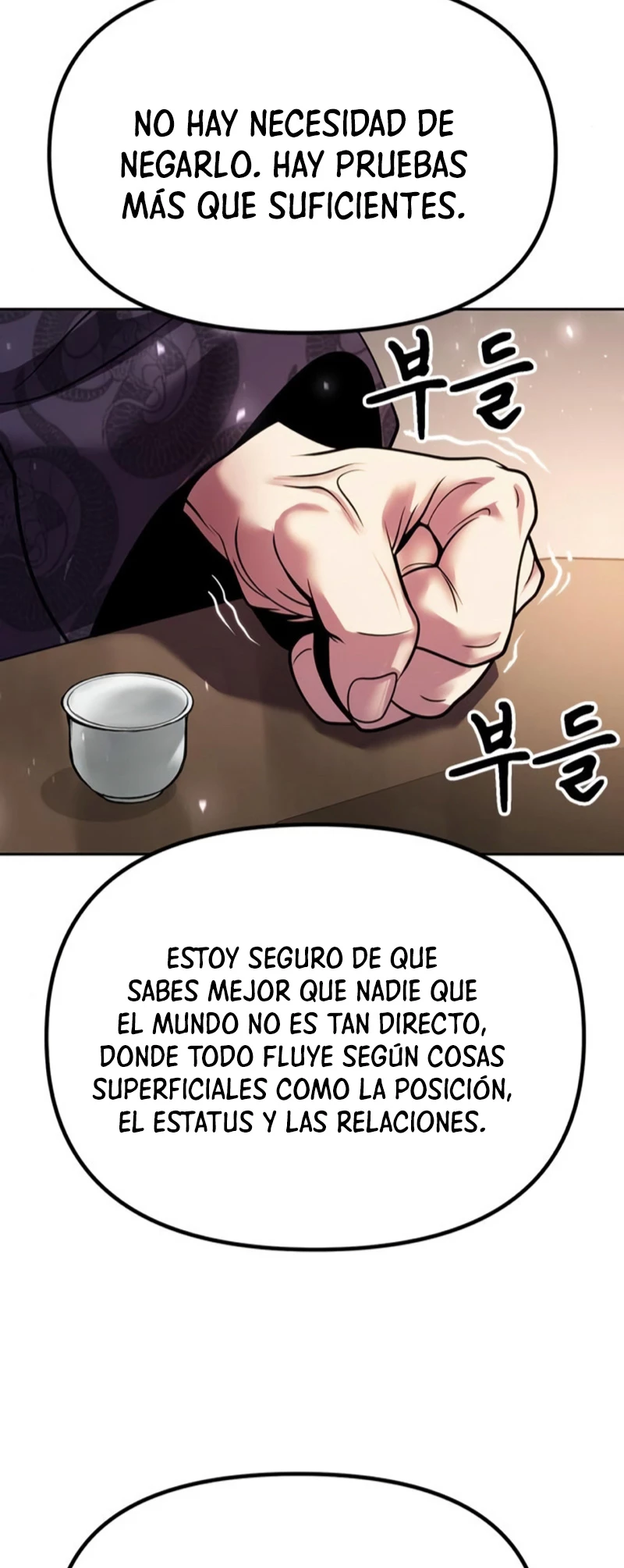 Cronicas de la faccion demoniaca (Chun hajin, el asesino mas fuerte) > Capitulo 32 > Page 551