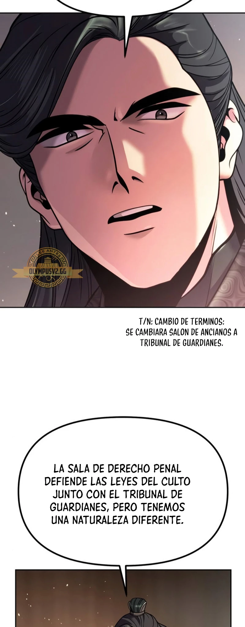 Cronicas de la faccion demoniaca (Chun hajin, el asesino mas fuerte) > Capitulo 32 > Page 571