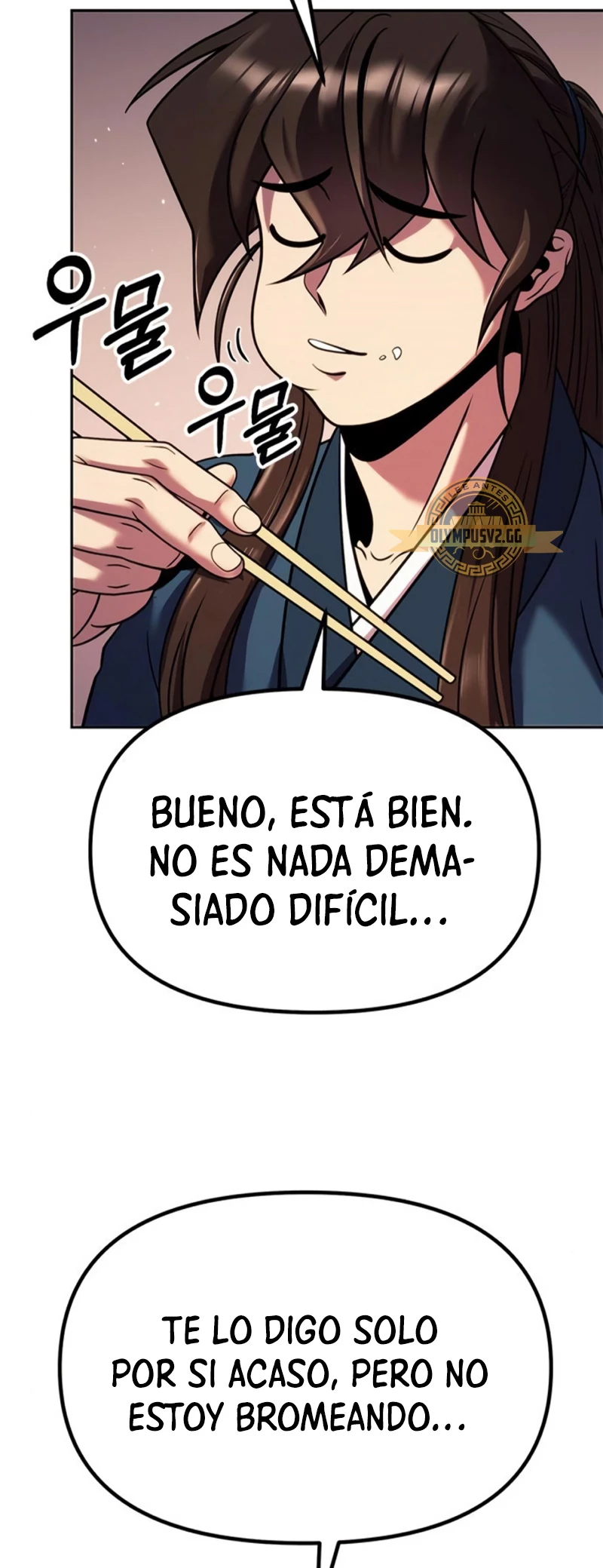 Cronicas de la faccion demoniaca (Chun hajin, el asesino mas fuerte) > Capitulo 32 > Page 641