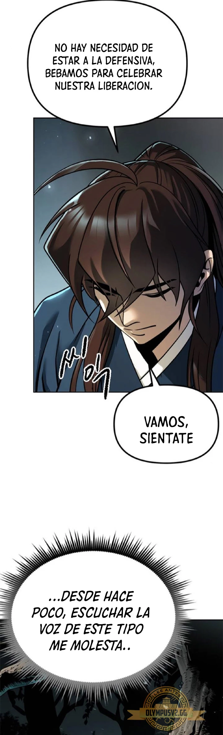 Cronicas de la faccion demoniaca (Chun hajin, el asesino mas fuerte) > Capitulo 33 > Page 31