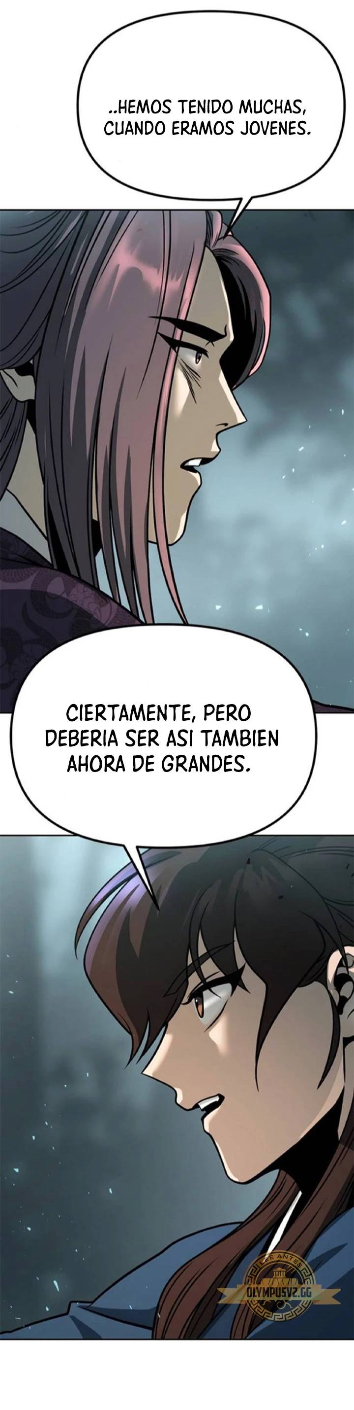 Cronicas de la faccion demoniaca (Chun hajin, el asesino mas fuerte) > Capitulo 33 > Page 61