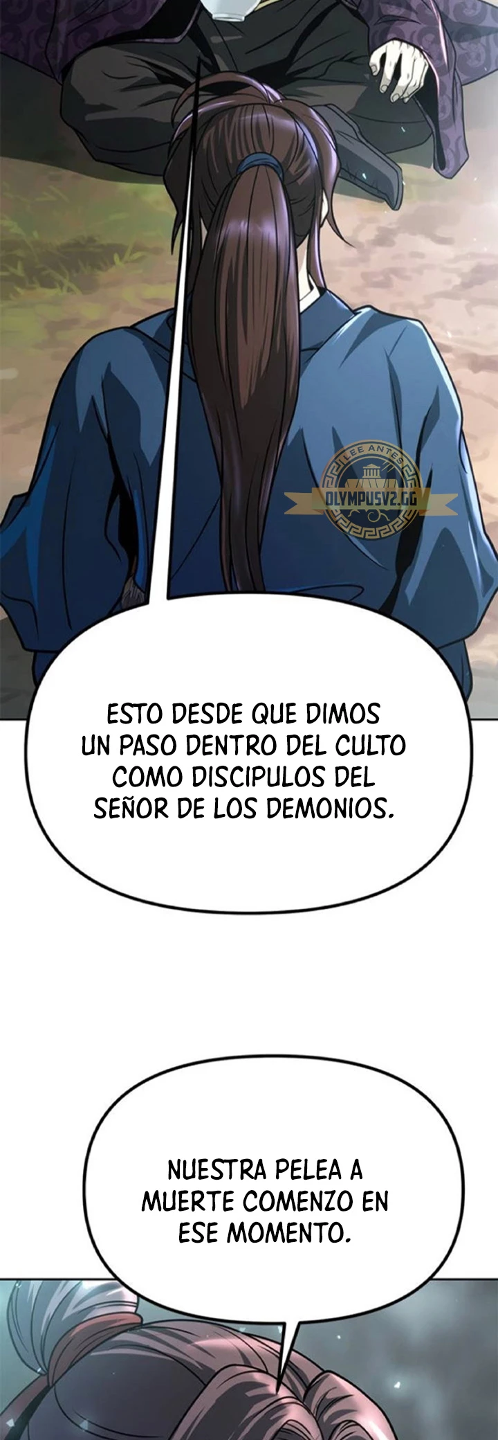 Cronicas de la faccion demoniaca (Chun hajin, el asesino mas fuerte) > Capitulo 33 > Page 91