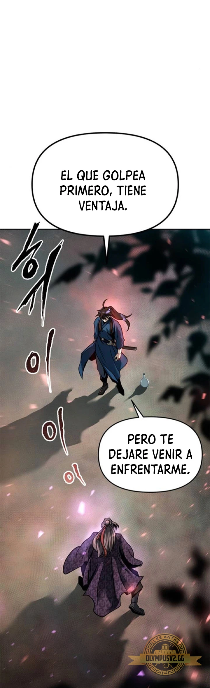 Cronicas de la faccion demoniaca (Chun hajin, el asesino mas fuerte) > Capitulo 33 > Page 301