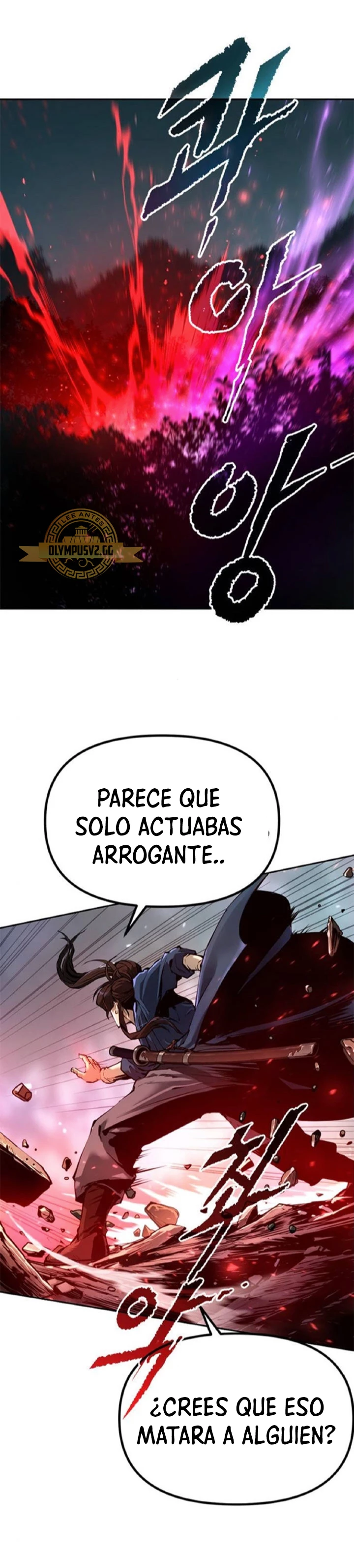 Cronicas de la faccion demoniaca (Chun hajin, el asesino mas fuerte) > Capitulo 33 > Page 371