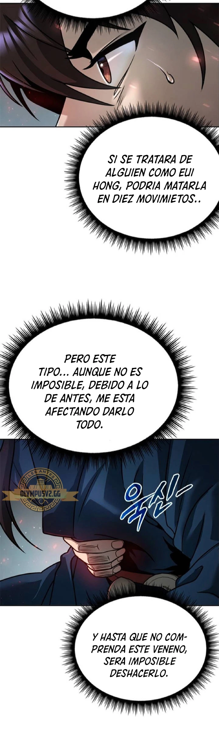 Cronicas de la faccion demoniaca (Chun hajin, el asesino mas fuerte) > Capitulo 33 > Page 391