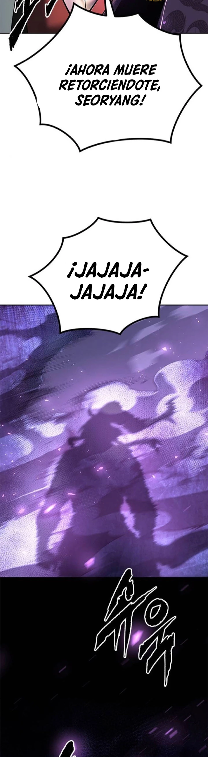 Cronicas de la faccion demoniaca (Chun hajin, el asesino mas fuerte) > Capitulo 33 > Page 651