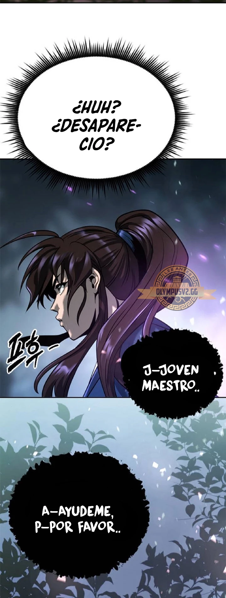 Cronicas de la faccion demoniaca (Chun hajin, el asesino mas fuerte) > Capitulo 33 > Page 691