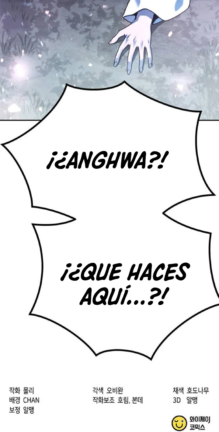 Cronicas de la faccion demoniaca (Chun hajin, el asesino mas fuerte) > Capitulo 33 > Page 711