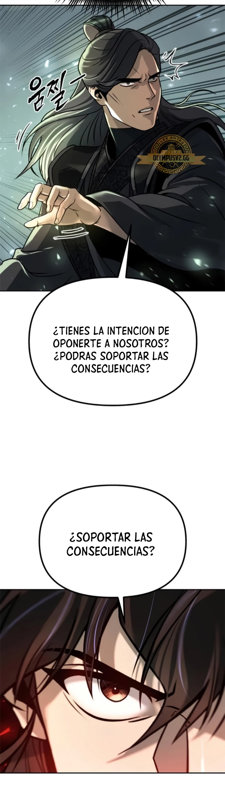 Cronicas de la faccion demoniaca (Chun hajin, el asesino mas fuerte) > Capitulo 34 > Page 551