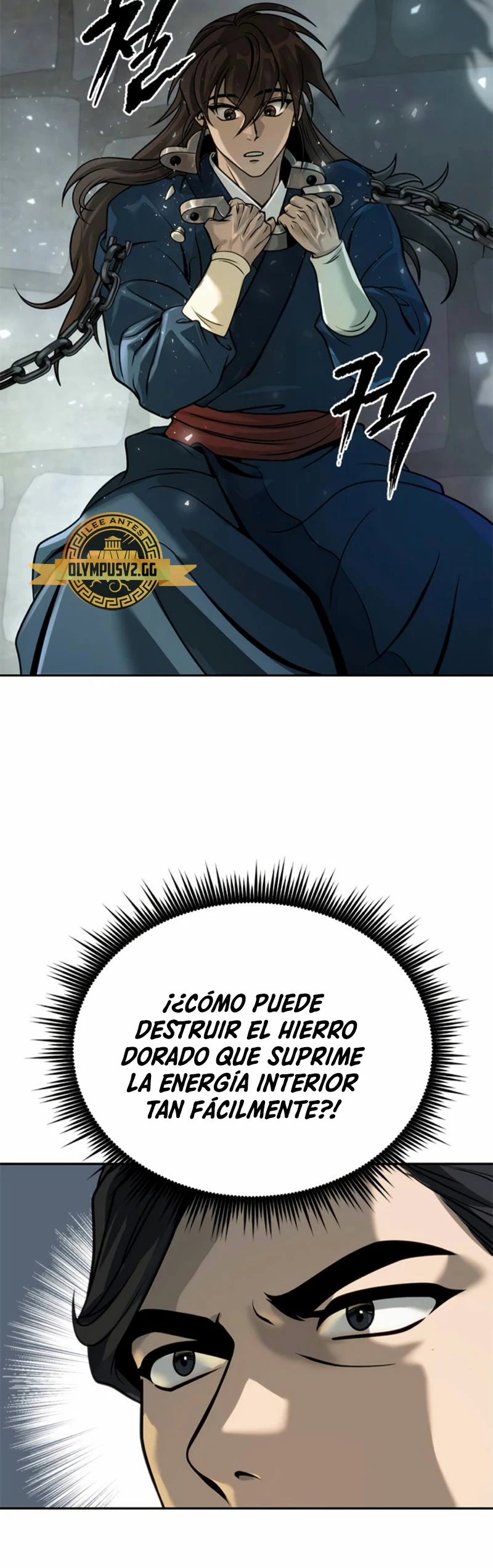 Cronicas de la faccion demoniaca (Chun hajin, el asesino mas fuerte) > Capitulo 35 > Page 211