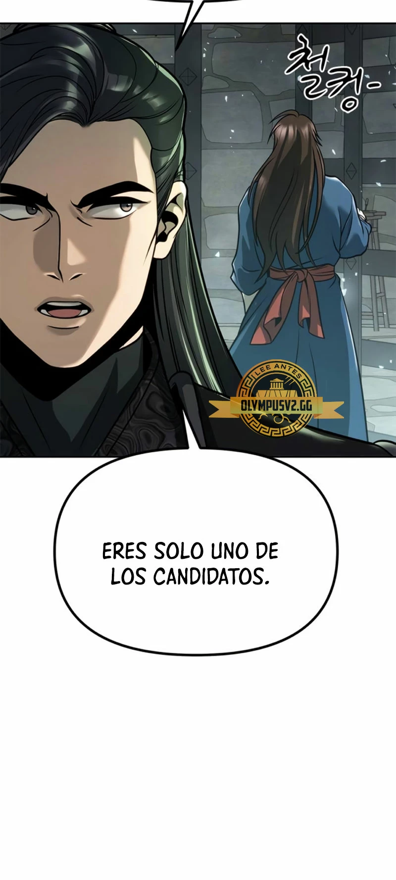 Cronicas de la faccion demoniaca (Chun hajin, el asesino mas fuerte) > Capitulo 35 > Page 271