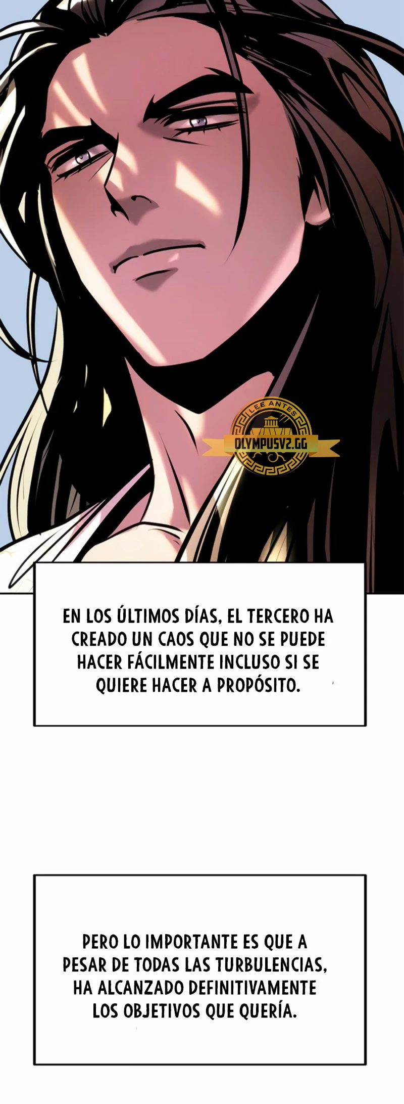 Cronicas de la faccion demoniaca (Chun hajin, el asesino mas fuerte) > Capitulo 35 > Page 661