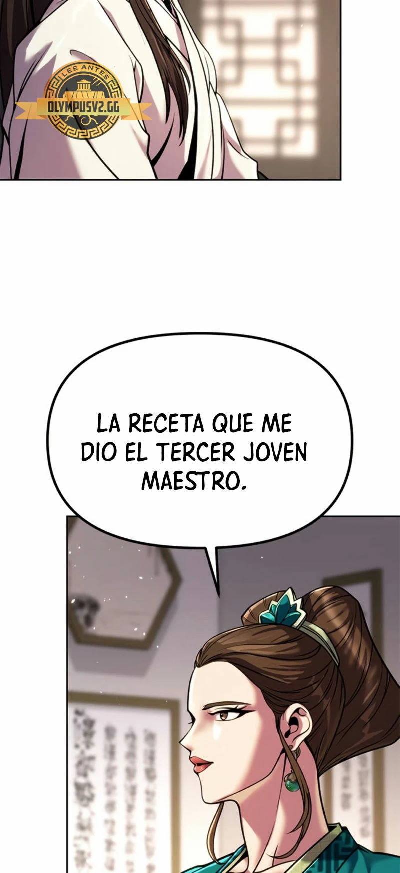 Cronicas de la faccion demoniaca (Chun hajin, el asesino mas fuerte) > Capitulo 35 > Page 821