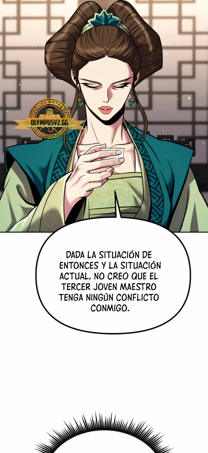 Cronicas de la faccion demoniaca (Chun hajin, el asesino mas fuerte) > Capitulo 35 > Page 871