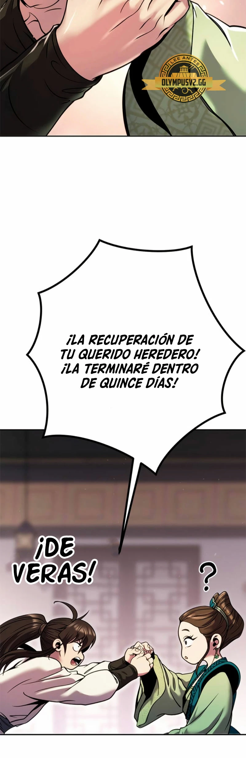 Cronicas de la faccion demoniaca (Chun hajin, el asesino mas fuerte) > Capitulo 35 > Page 1011