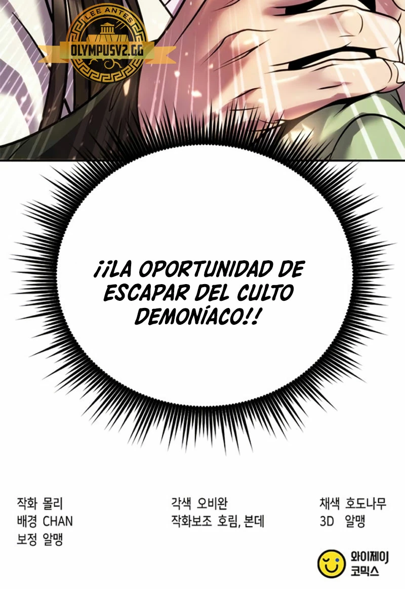 Cronicas de la faccion demoniaca (Chun hajin, el asesino mas fuerte) > Capitulo 35 > Page 1031