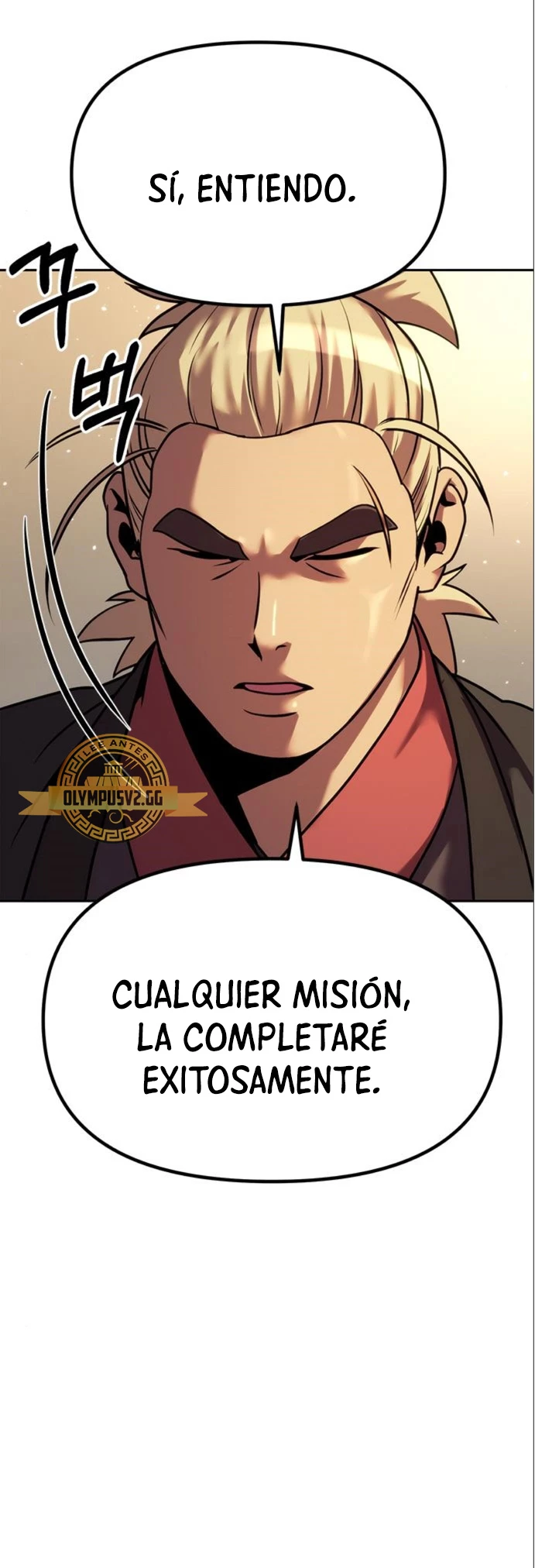 Cronicas de la faccion demoniaca (Chun hajin, el asesino mas fuerte) > Capitulo 36 > Page 121