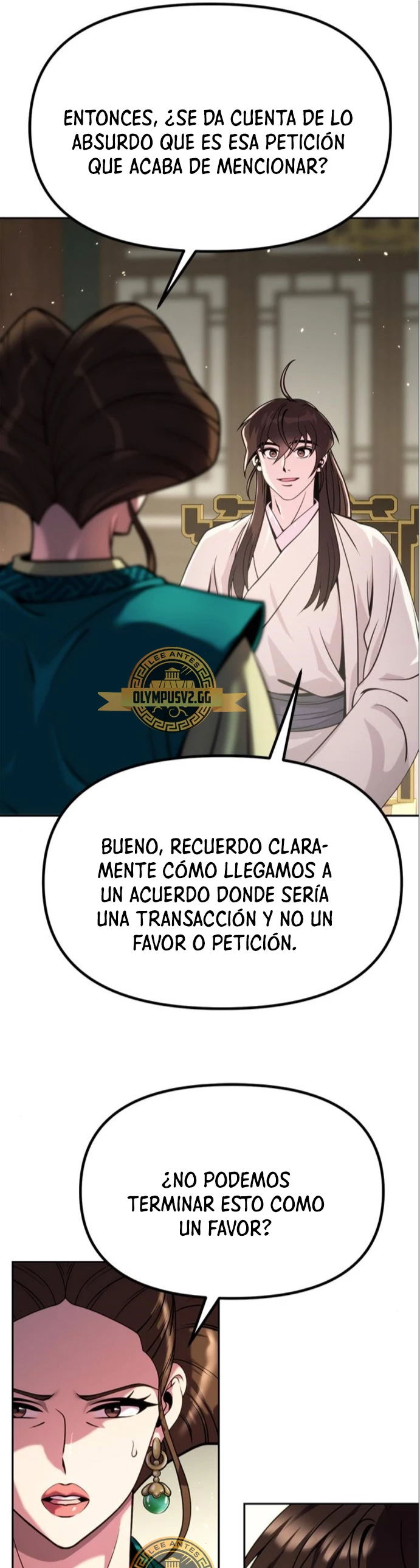 Cronicas de la faccion demoniaca (Chun hajin, el asesino mas fuerte) > Capitulo 36 > Page 321